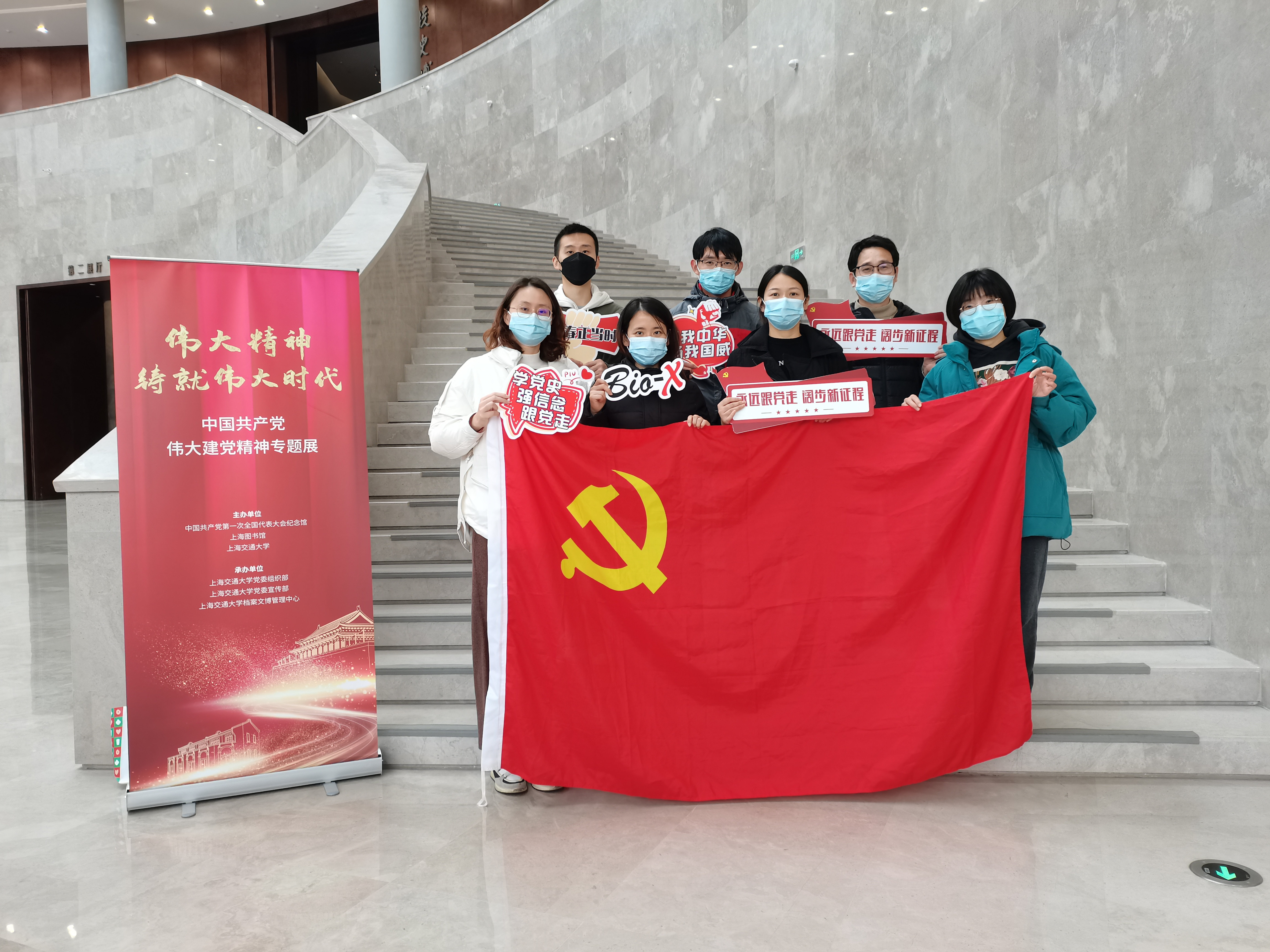 1671588372-新闻1-4 test.jpg